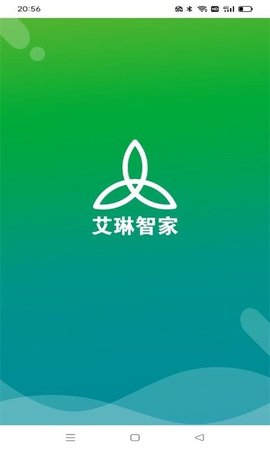 艾琳智家  v1.0.0图2