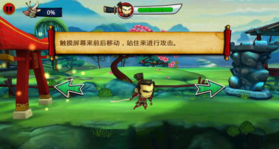 武士大战僵尸2无限钻石版下载中文  v2.3.0图2